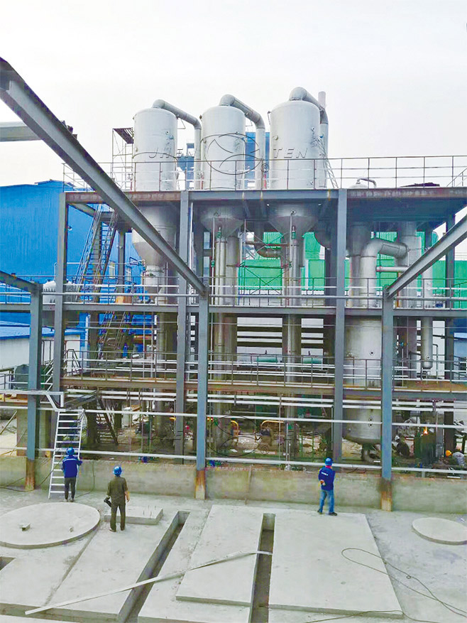 EVAPORATIVE CRYSTALLIZER INTRODUCTION(圖1) EVAPORATIVE CRYSTALLIZER INTRODUCTION(圖1)