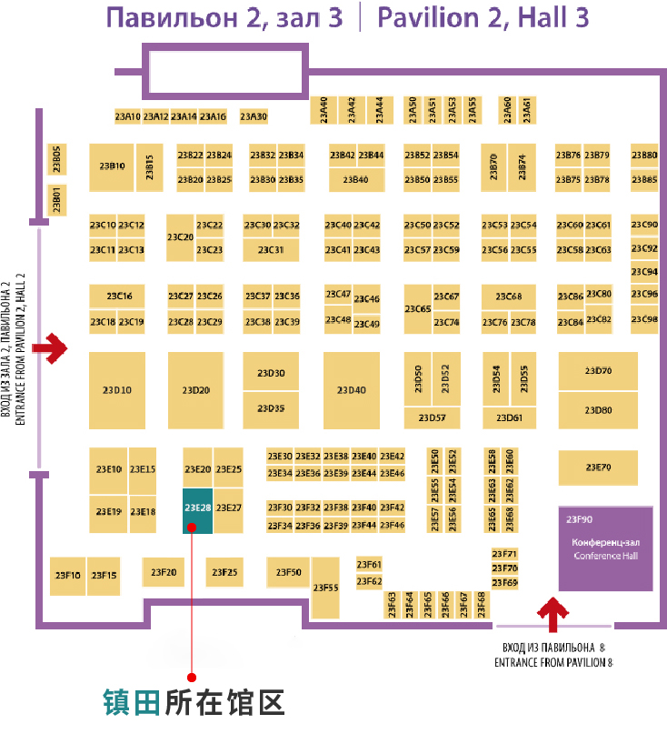 闊步國際,鎮(zhèn)田機械邀您共享莫斯科化工盛宴 KHIMIA2024(圖6) 闊步國際,鎮(zhèn)田機械邀您共享莫斯科化工盛宴 KHIMIA2024(圖6)