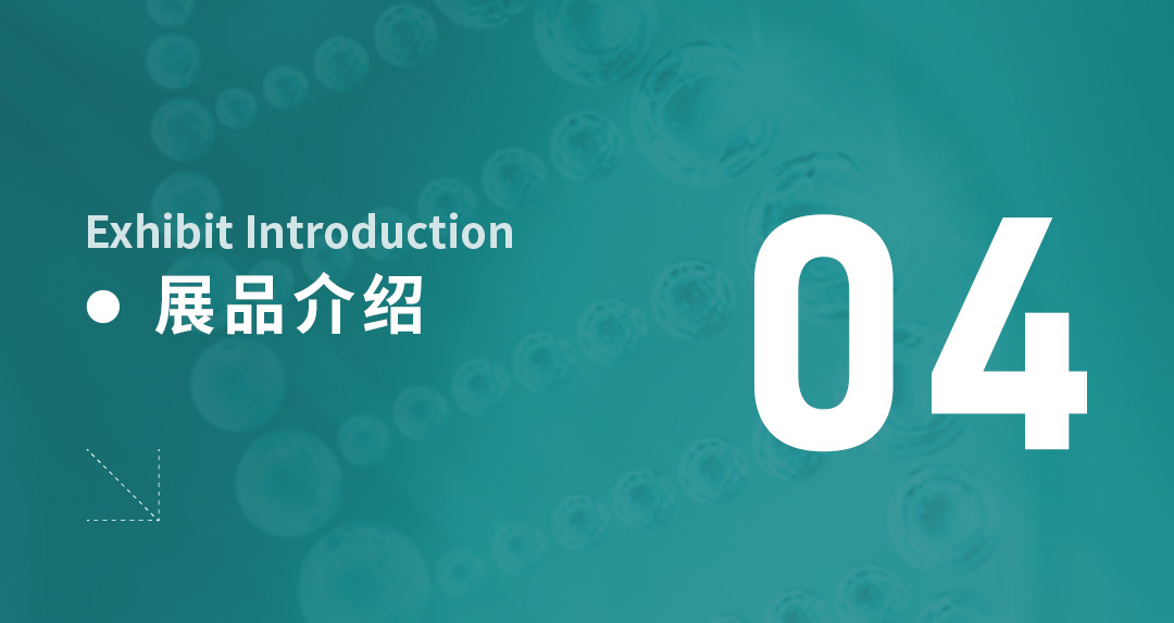 藥機盛典 再登鷺島丨 鎮(zhèn)田機械邀您一起探索廈門CIPM 2024的精彩(圖11) 藥機盛典 再登鷺島丨 鎮(zhèn)田機械邀您一起探索廈門CIPM 2024的精彩(圖11)