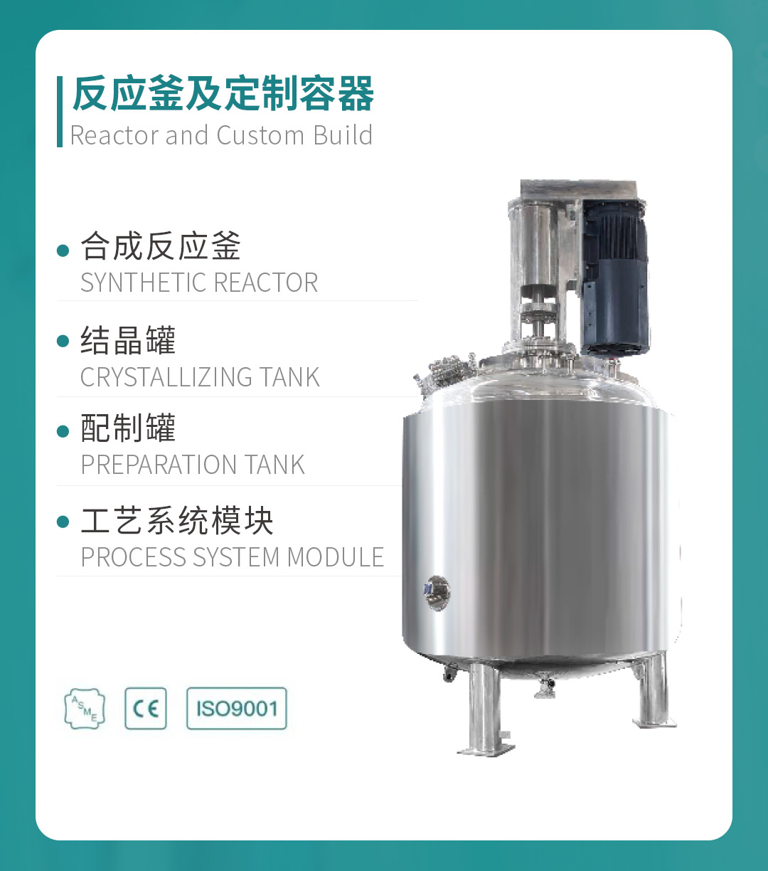 藥機盛典 再登鷺島丨 鎮(zhèn)田機械邀您一起探索廈門CIPM 2024的精彩(圖13) 藥機盛典 再登鷺島丨 鎮(zhèn)田機械邀您一起探索廈門CIPM 2024的精彩(圖13)