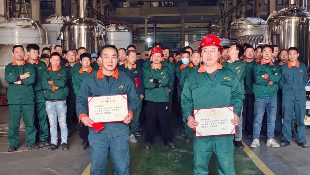 鎮(zhèn)田機械2024年優(yōu)秀員工頒獎儀式圓滿舉行(圖2) 鎮(zhèn)田機械2024年優(yōu)秀員工頒獎儀式圓滿舉行(圖2)