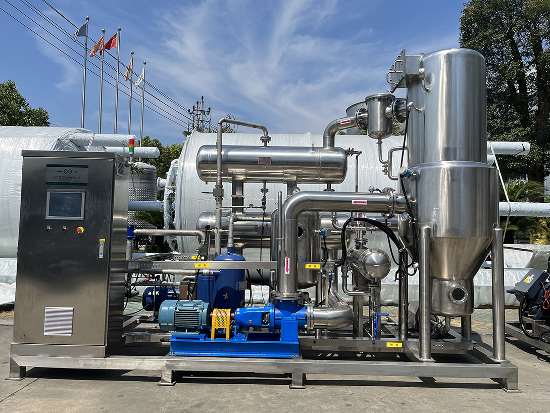 超低溫熱泵蒸發系統(圖3) 2023032813230453453.jpg